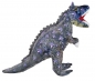 Preview: Torosaurus 45 cm